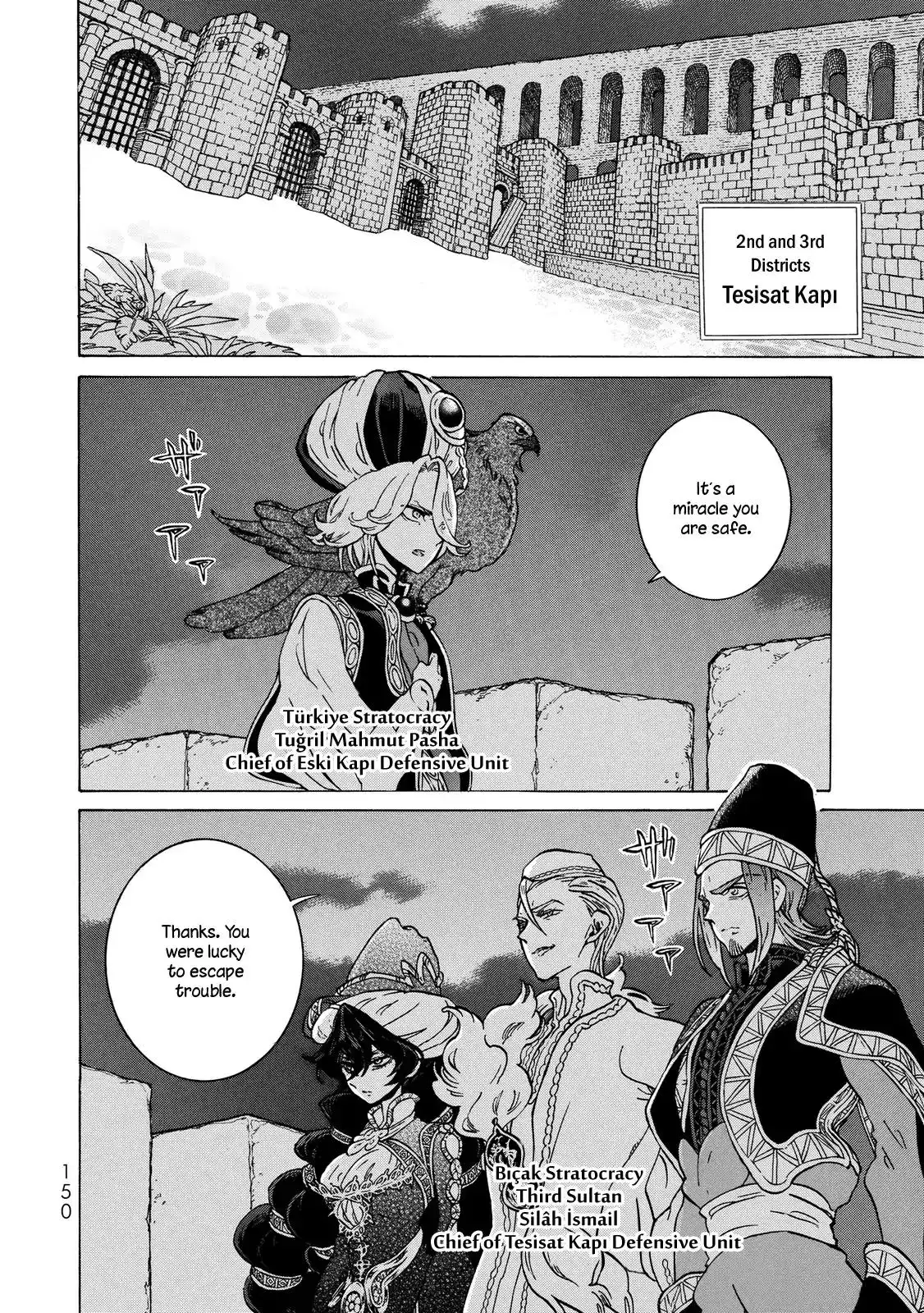 Shoukoku no Altair Chapter 112 8